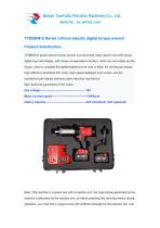 TYDBEW-10S Electric Torque Wrench (lithium battery)