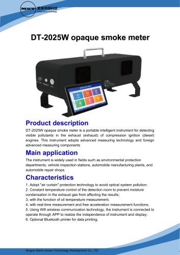 MaiYa DT-2025W gas analyzer
