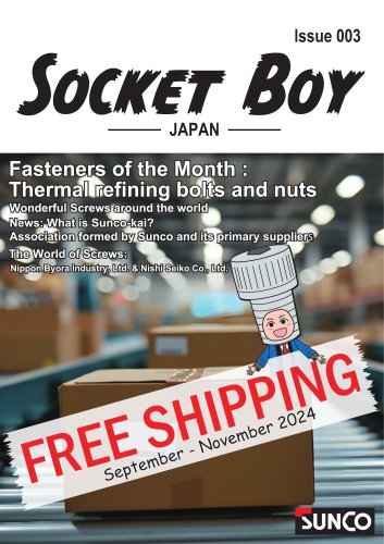 Socket Boy Magazines Issue 003
