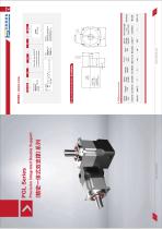 Epicyclic gear reducer PGL060 Series