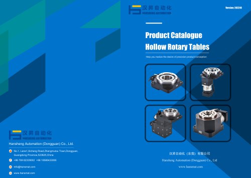 Rotary actuator HRT Series