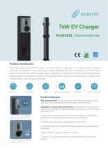 7kW EV Charger PL2412SE Commercial Use