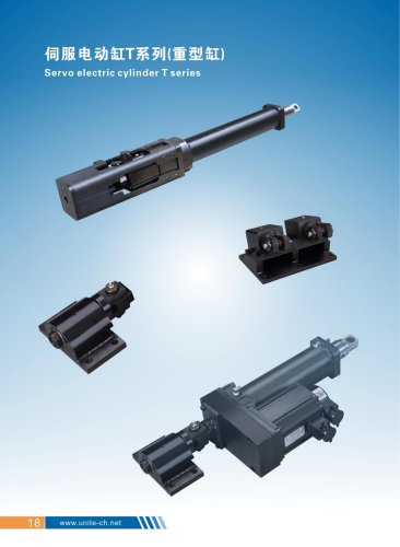 Heavy Duty Electric Cylinder