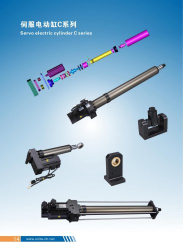Movement Simulator Platform UNI-3DOF