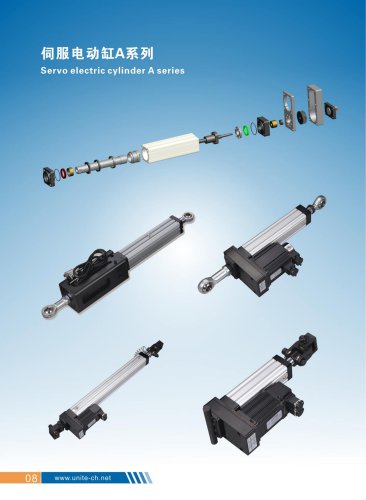 Movement Simulator Platform UNI-6DOF
