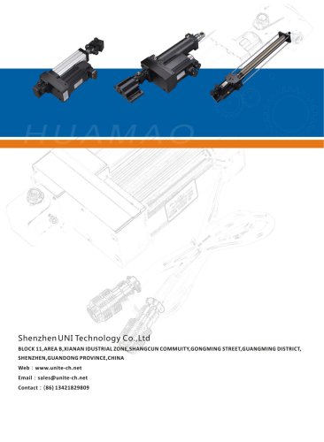 Servo Actuator