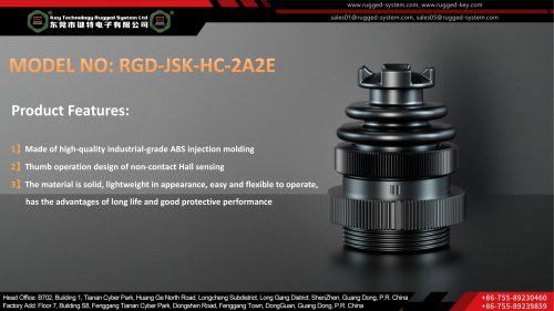 Key Technology Joysticks RGD-JSK-HC-2A2E