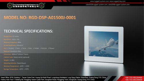 Key Technology Rugged Display RGD-DSP-A01500J-0001