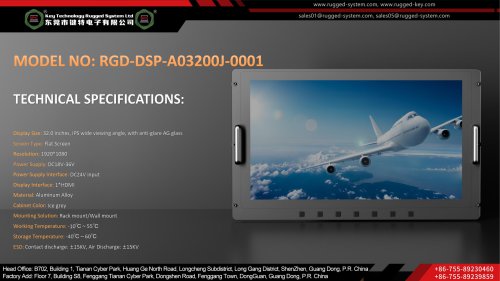Key Technology Rugged Display RGD-DSP-A03200J-0001