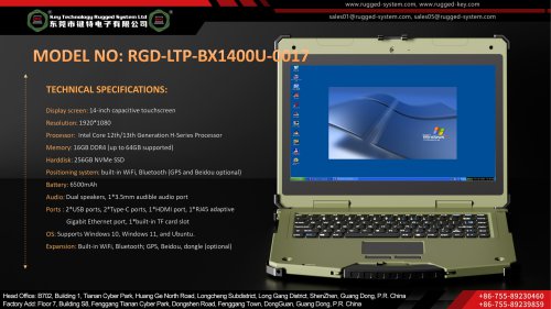 Key Technology Rugged Laptop RGD-LTP-BX1400U-0017