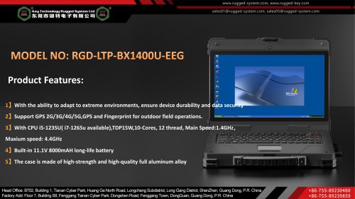 Key Technology Rugged Laptop RGD-LTP-BX1400U-EEG 