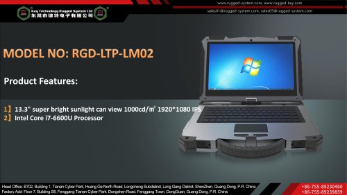 Key Technology Rugged Laptop RGD-LTP-LM02