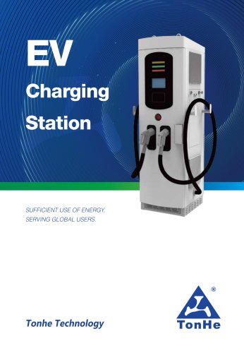 EV Charging Station Solutions