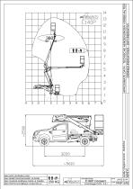 E140P Compact-2