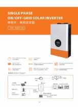Inverter INV 3600-24