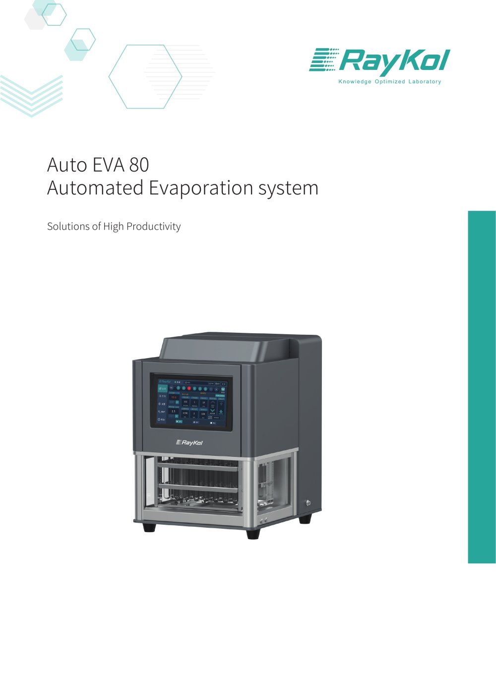 Auto EVA 80 Brochure - Raykol Group (XiaMen) Corp.,Ltd.