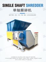 plastic barrel shredder