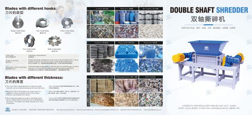 plastic recycling line