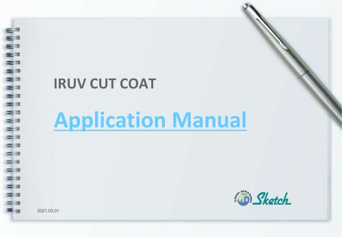 IRUV Cut Coat Application Manual 2025