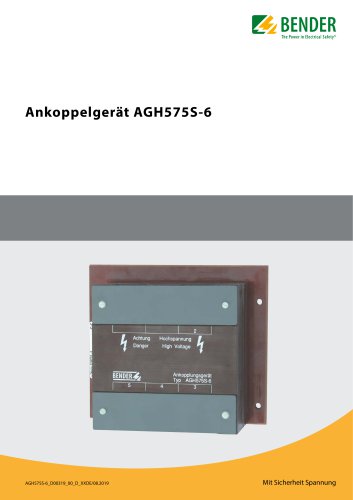 AGH575S-6