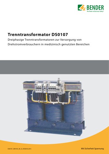 DS0107