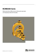 RCMB300-series