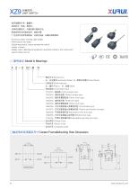 xz9 LIMIT SWITCH