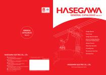 Catalog