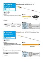 High & Extra High voltage detector