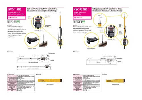 Voltage detector for railroad
