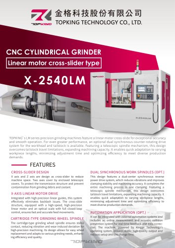 TOPKING CNC Cylindrical Grinder | X-LM series