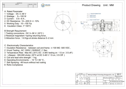 WL 10938Direct-operated solenoid valve