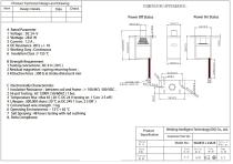 WL0835 Mini Solenoid Lock explain and buying Guide
