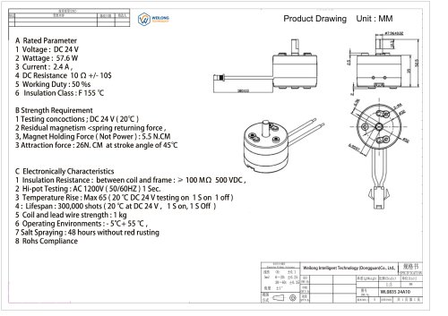 WL0835 Rotary Solenoid Industrial Application