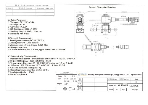WL160609 SCR Solenoid Valve Application