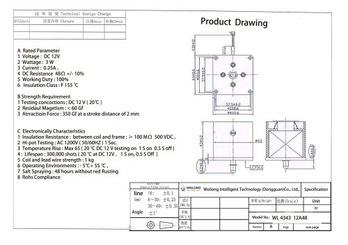 WL4343 Push Pull Tubular Solenoid Application 