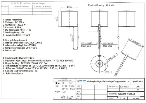 WL8580 AC Bobbin Coil Custom Industrial Solutions