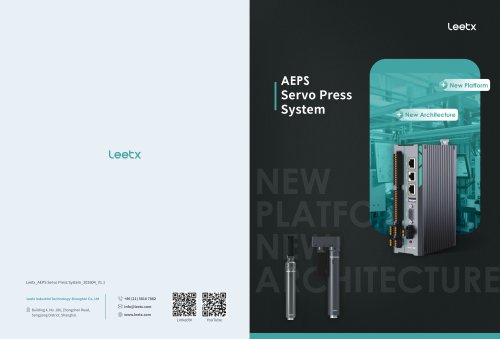 Leetx_AEPS Servo Press System_V26.1.0_EN_DP