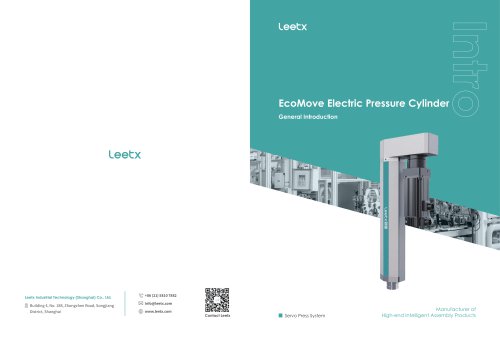 Leetx_EcoMove Electric Pressure Cylinder_260601