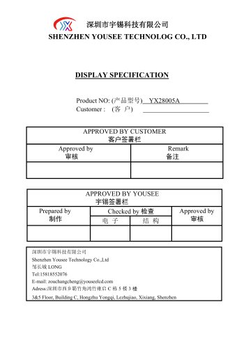 Yousee Display module TFT LCD YX28005A