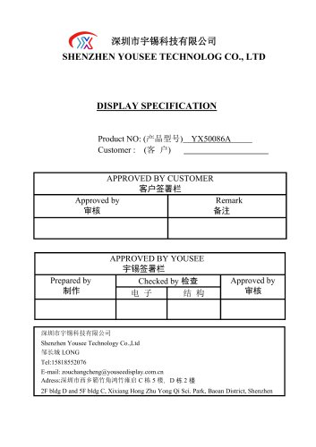Yousee Display module TFT LCD YX50086A