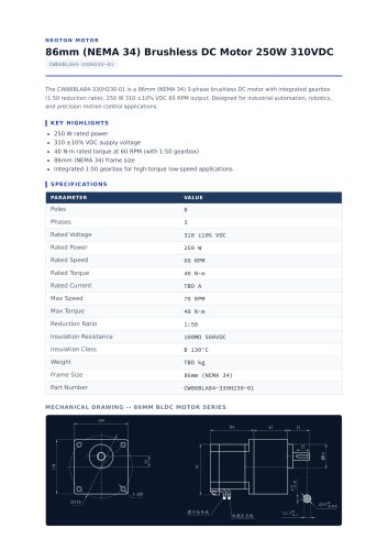 CW86BLA84-330H230-01_datasheet.pdf