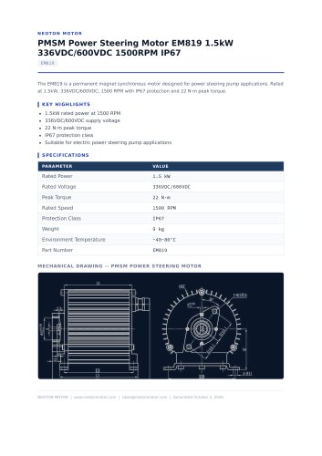 EM819_datasheet.pdf