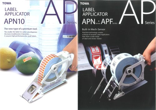 AP Series catalogue