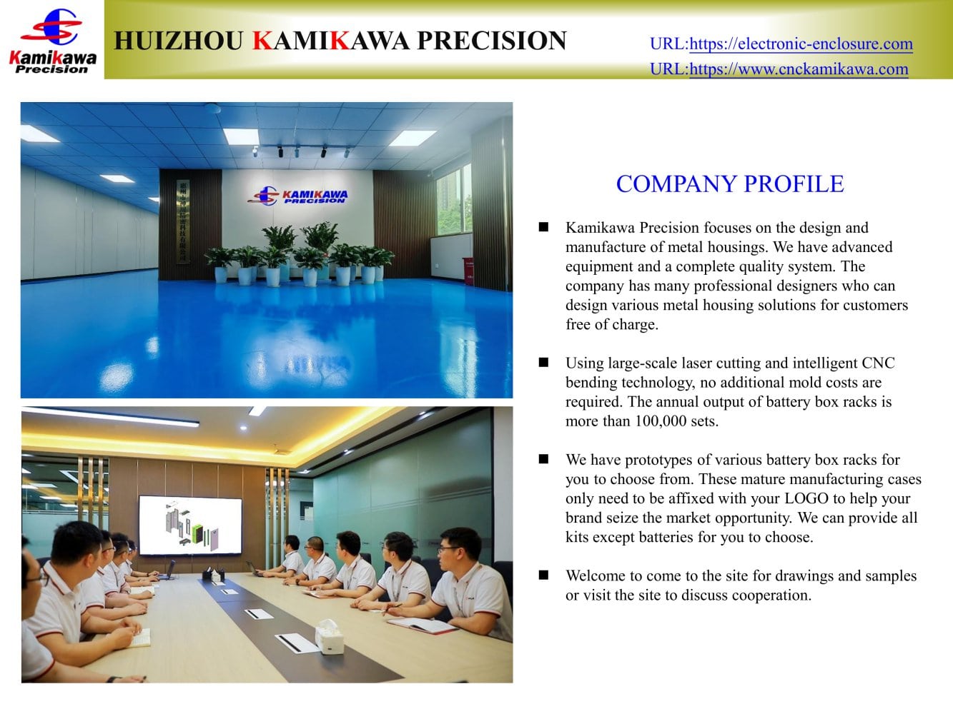 Home Storage Battery Box（kit) - Kamikawa Precision