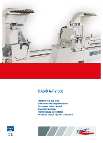 BASIC A-RV 500