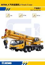 New XCMG truck crane 50 ton hydraulic mobile jib crane XCT50_Y（right Driving ）