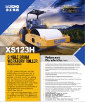 XCMG 134HP Single Drum Vibratory Roller XS123H