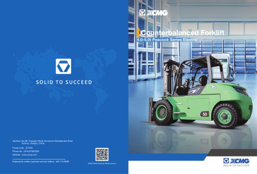 XCMG counterbalanced forklift 4.0-5.0t Peacock Series Electric