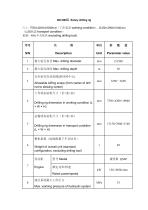 XCMG XR150DⅢ Rotary drilling rig